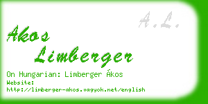 akos limberger business card